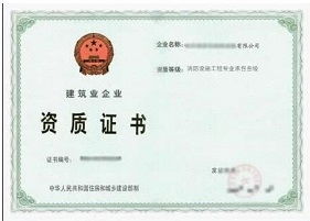 洞察经济脉动 石家庄质研经济信息咨询的价值与使命